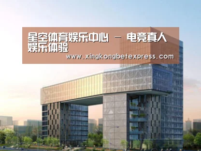 案例展示四(图1)