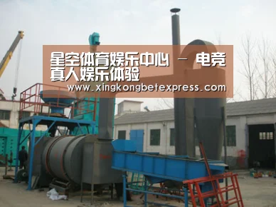 产品名称三(图1) 产品名称三(图1)